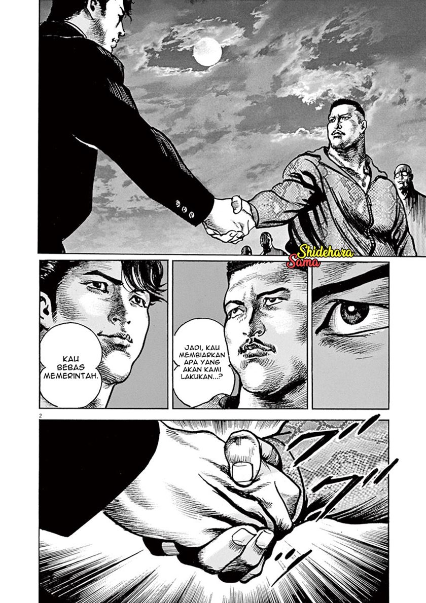 BEGIN Chapter 7 - halaman 3