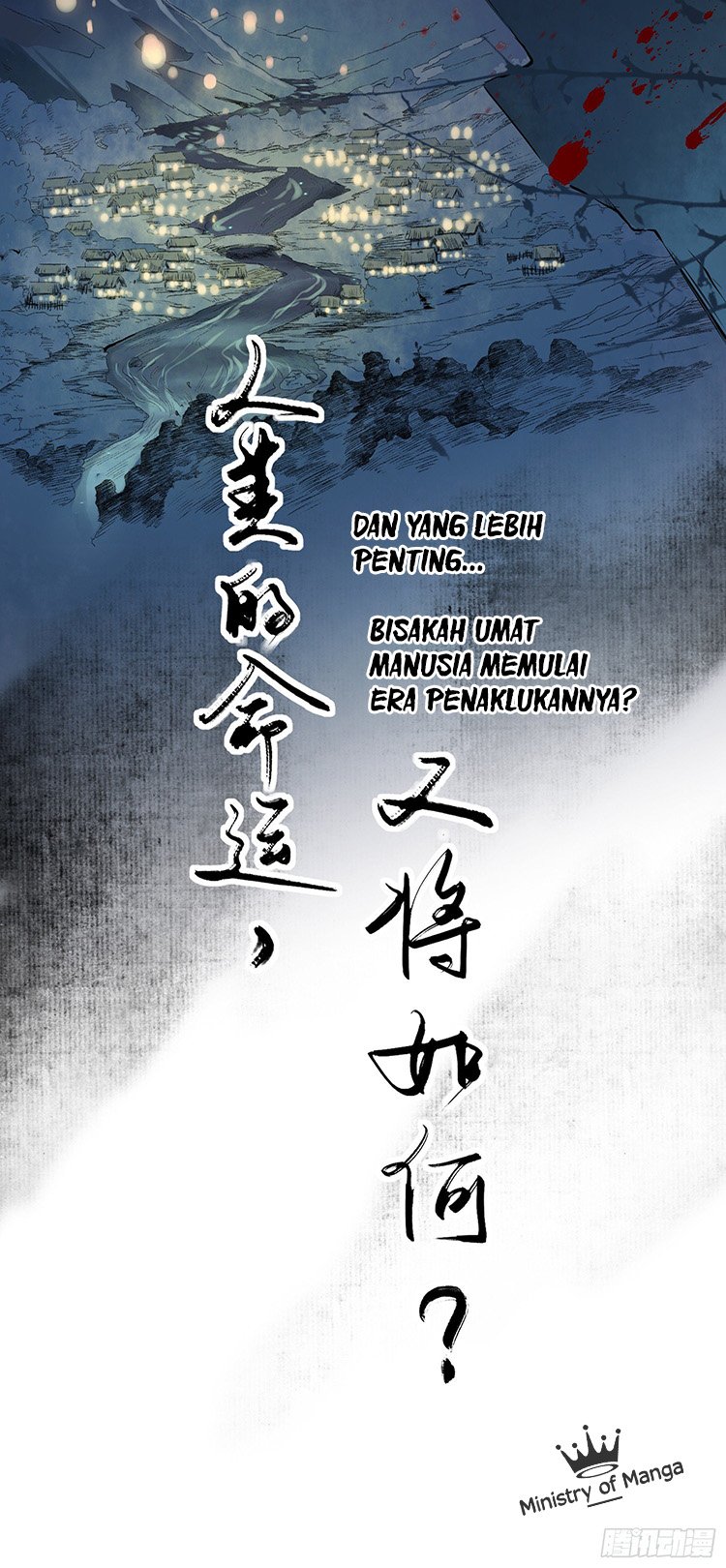 Beginning of the Human Age Chapter 0.1 - halaman 12
