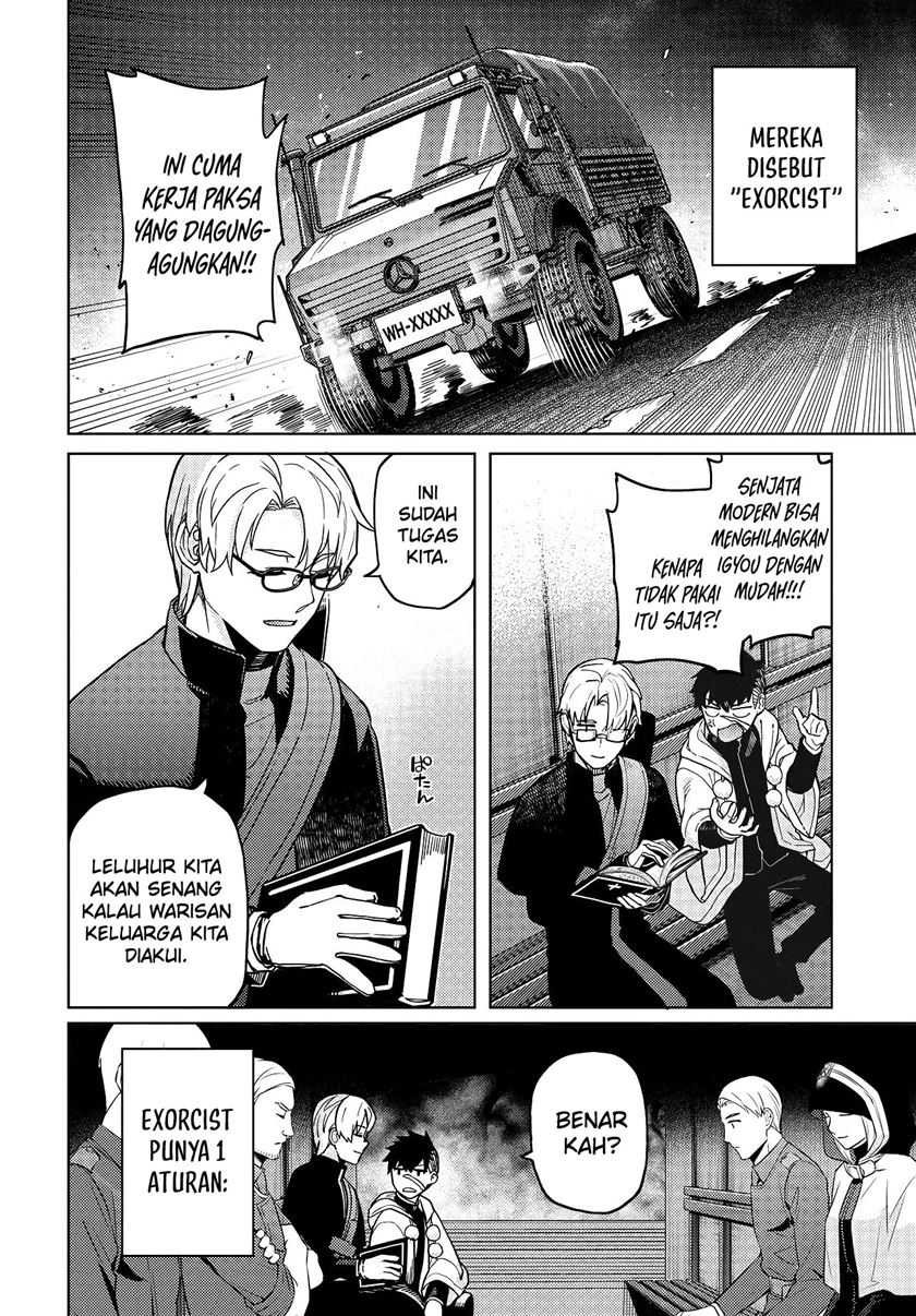 Behemoth no Hanamuko Chapter 1.1 - halaman 15