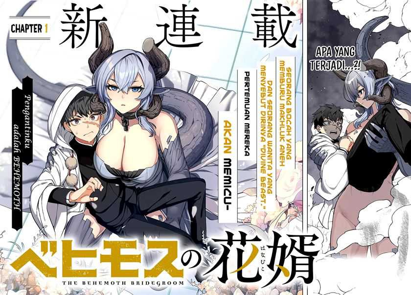 Behemoth no Hanamuko Chapter 1.1 - halaman 4