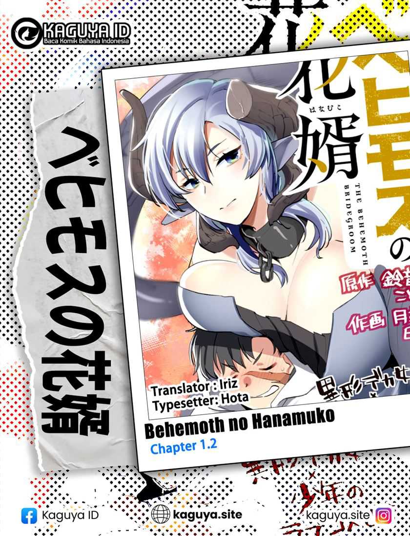 Behemoth no Hanamuko Chapter 1.2 - halaman 1