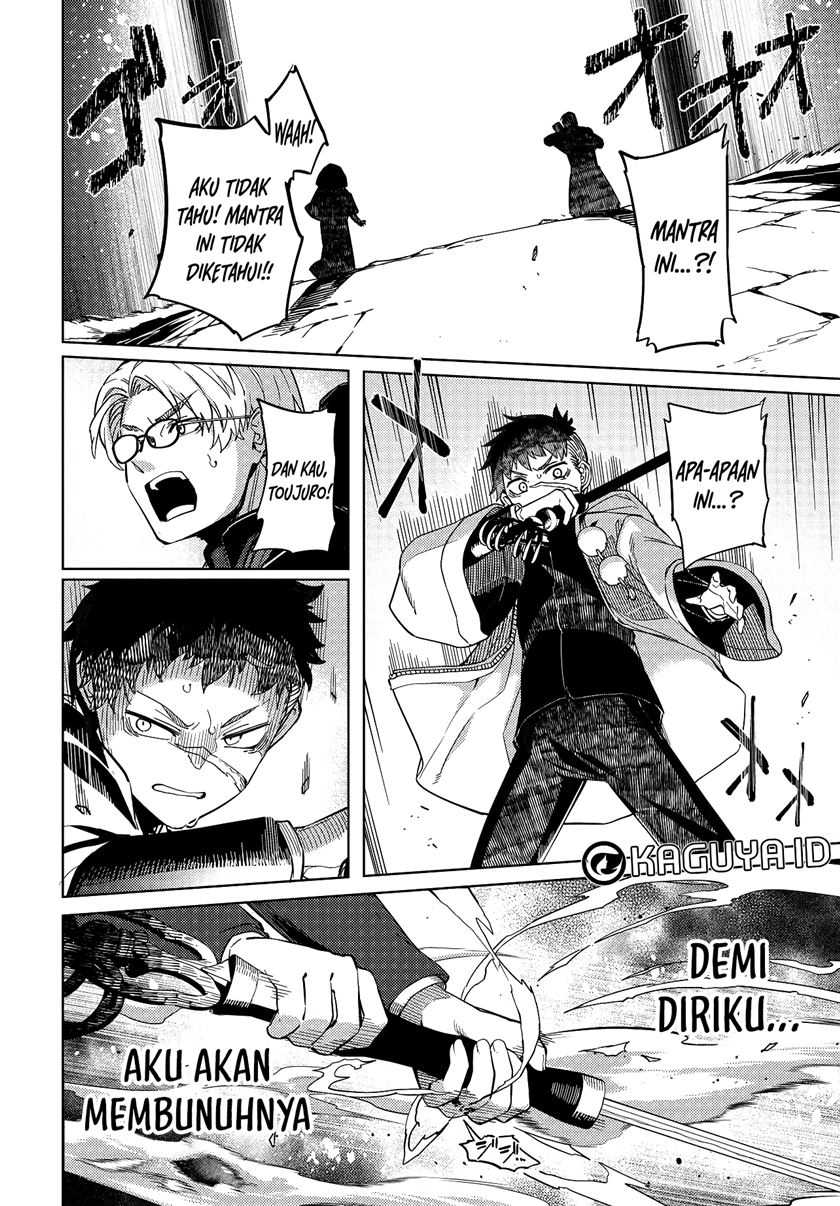 Behemoth no Hanamuko Chapter 1.2 - halaman 10