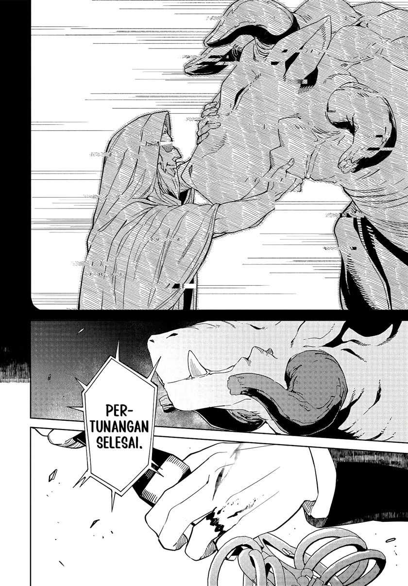 Behemoth no Hanamuko Chapter 1.2 - halaman 16