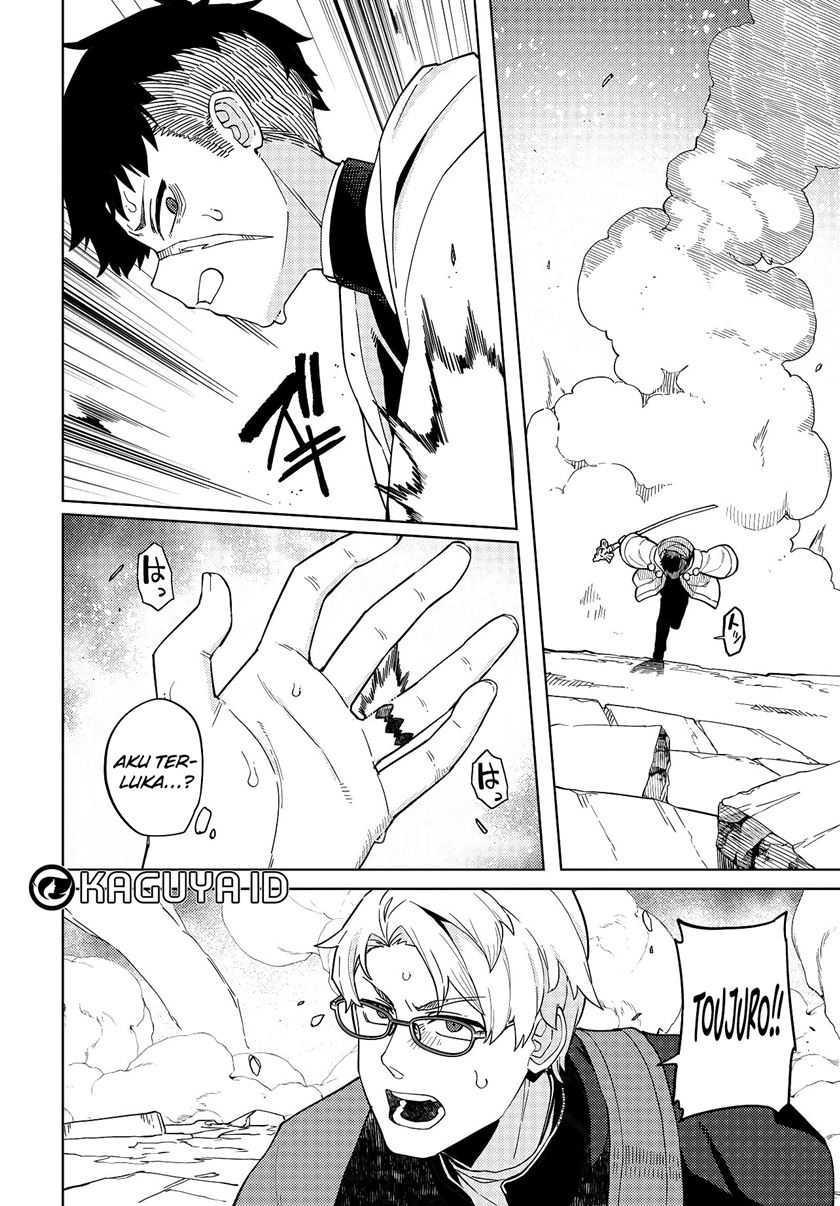 Behemoth no Hanamuko Chapter 1.2 - halaman 18