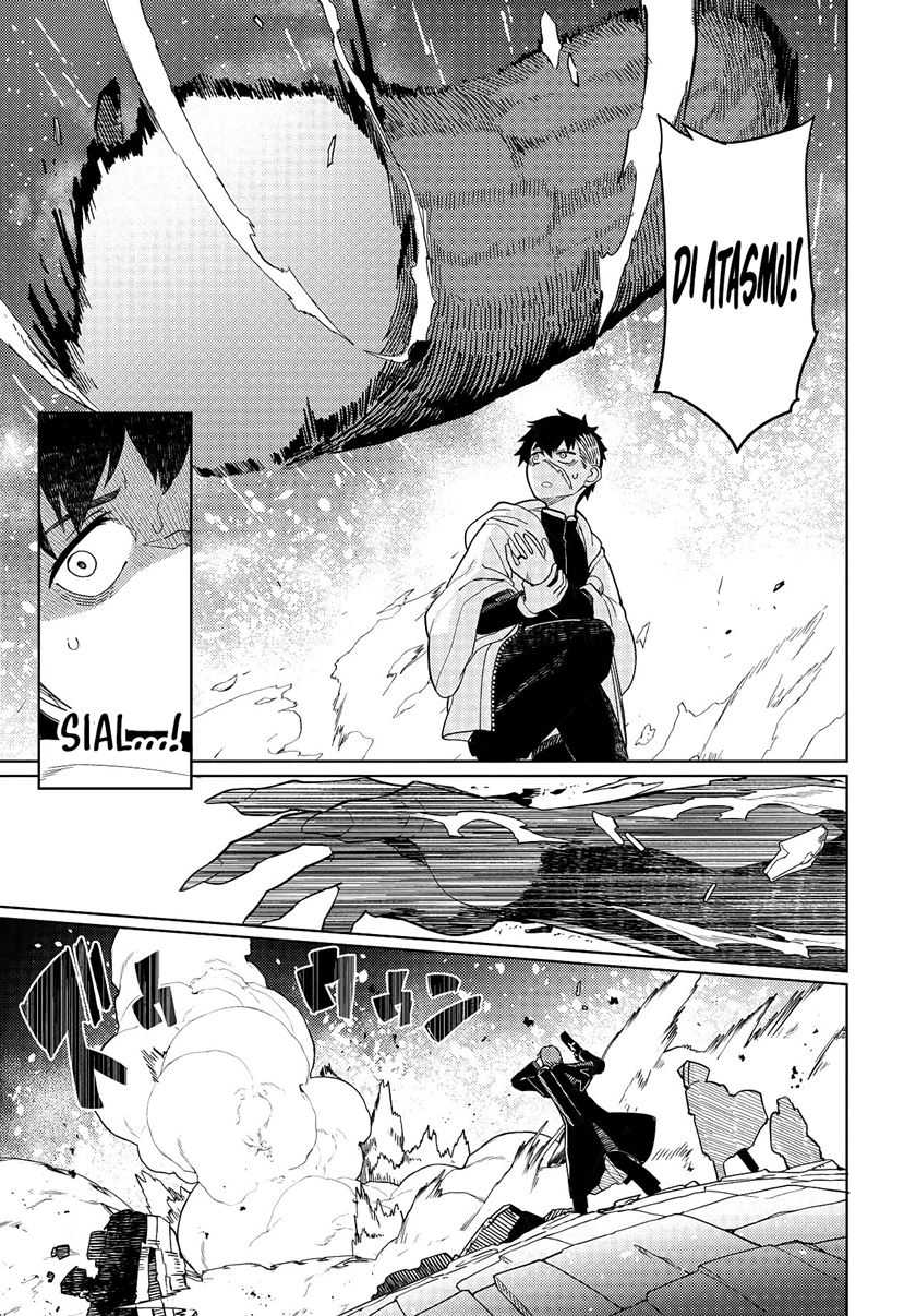 Behemoth no Hanamuko Chapter 1.2 - halaman 19
