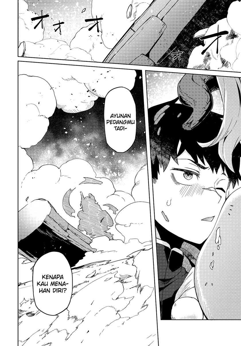 Behemoth no Hanamuko Chapter 1.2 - halaman 20