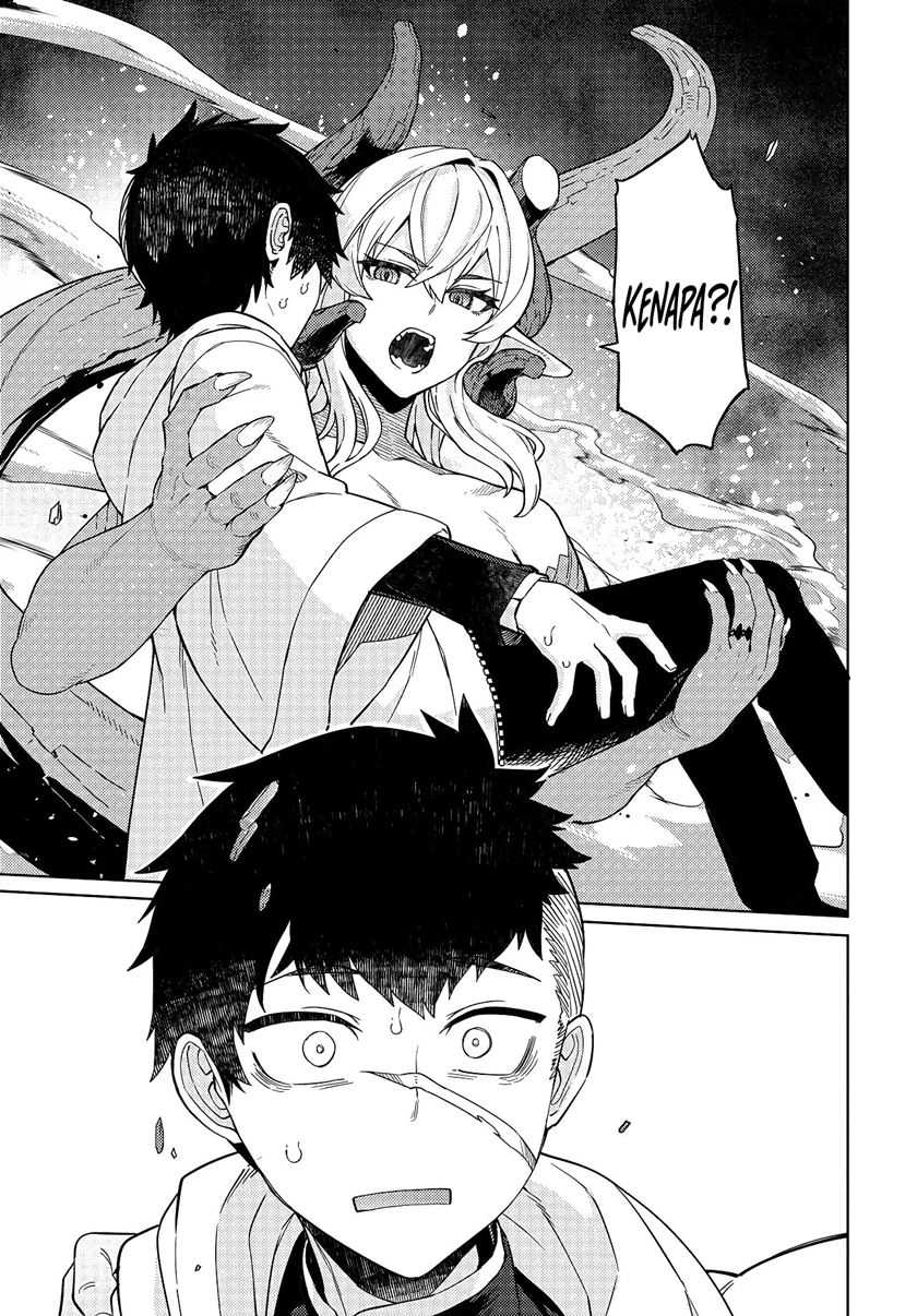 Behemoth no Hanamuko Chapter 1.2 - halaman 21