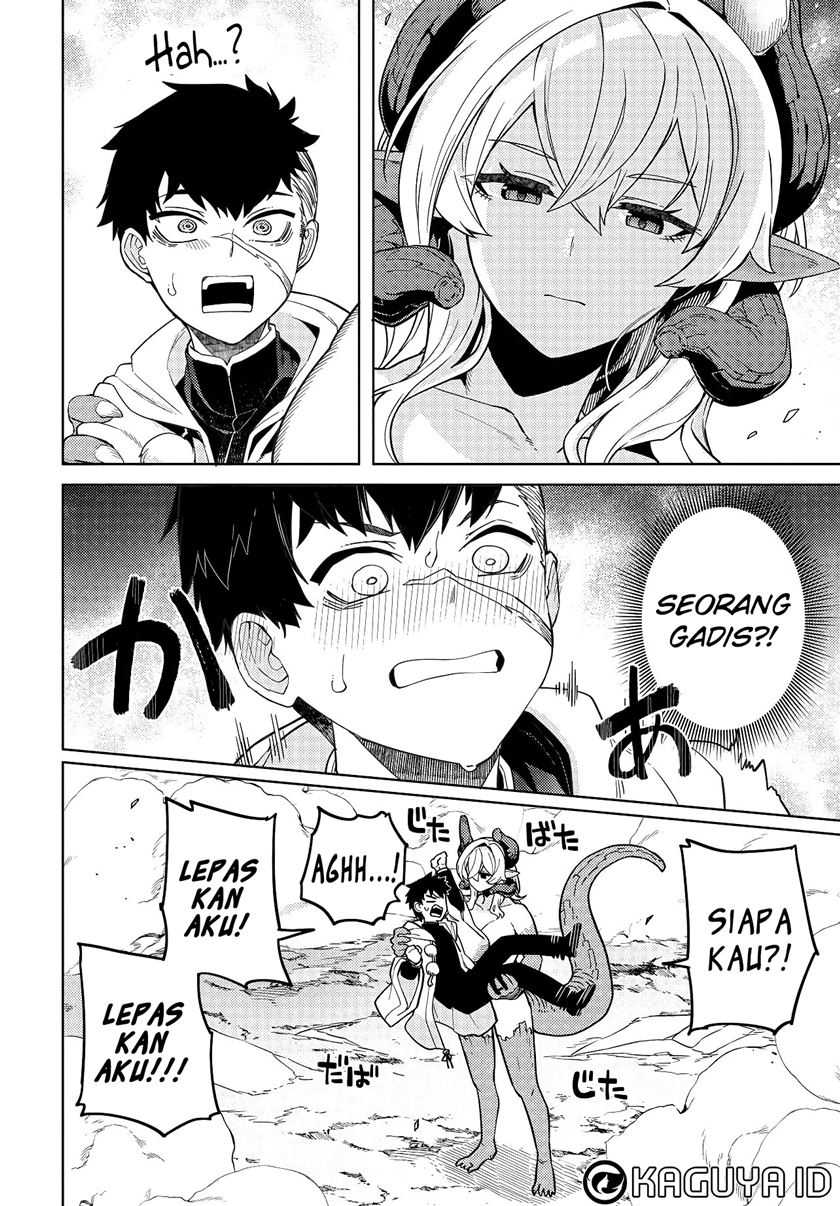 Behemoth no Hanamuko Chapter 1.2 - halaman 22