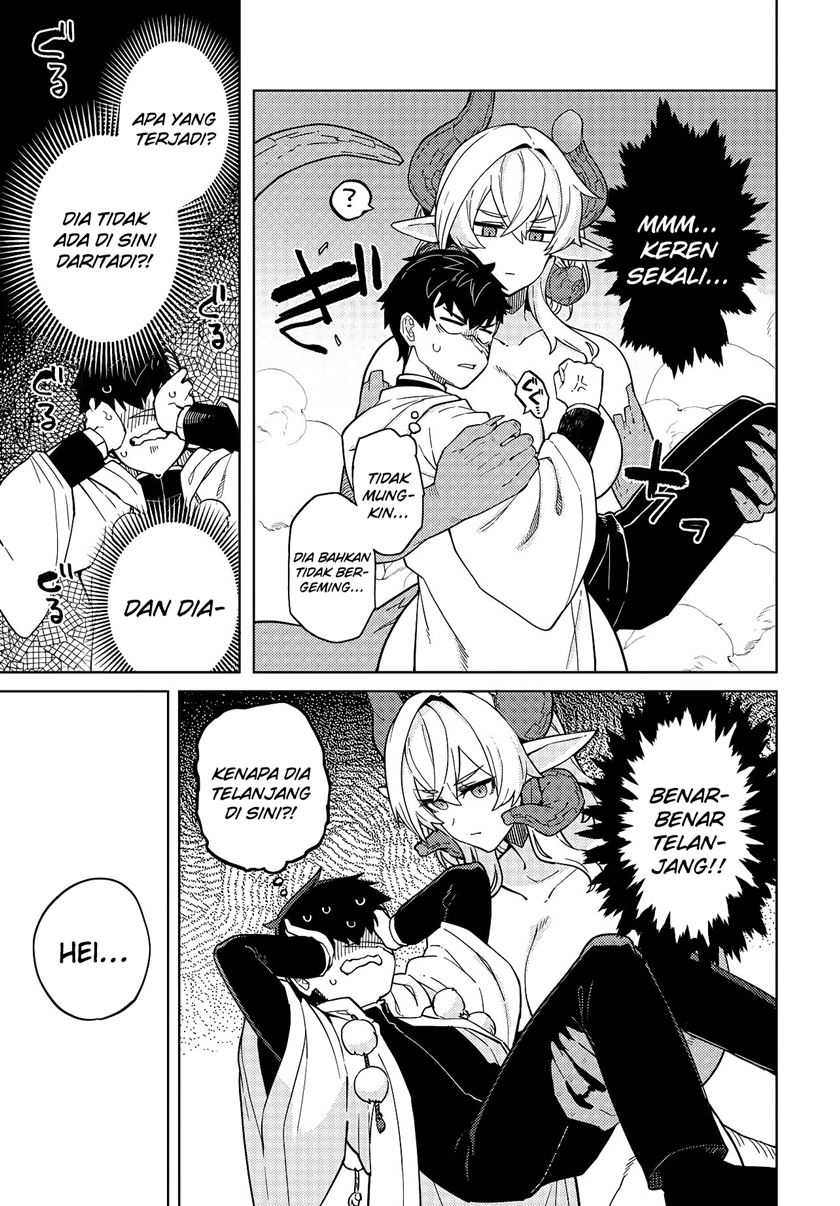 Behemoth no Hanamuko Chapter 1.2 - halaman 23