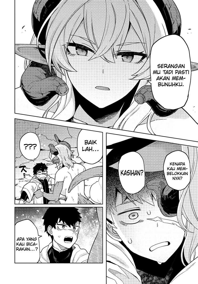 Behemoth no Hanamuko Chapter 1.2 - halaman 24