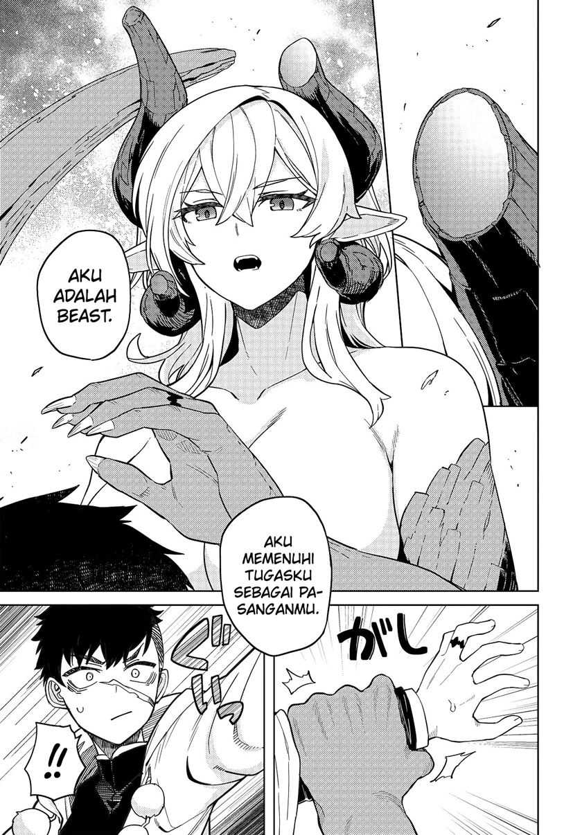 Behemoth no Hanamuko Chapter 1.2 - halaman 25