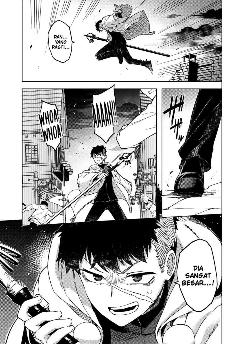 Behemoth no Hanamuko Chapter 1.2 - halaman 3