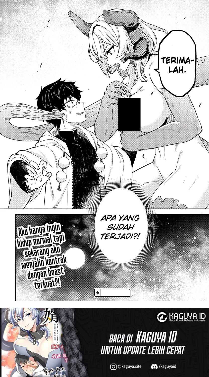 Behemoth no Hanamuko Chapter 1.2 - halaman 30