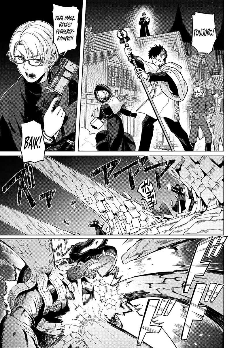 Behemoth no Hanamuko Chapter 1.2 - halaman 5