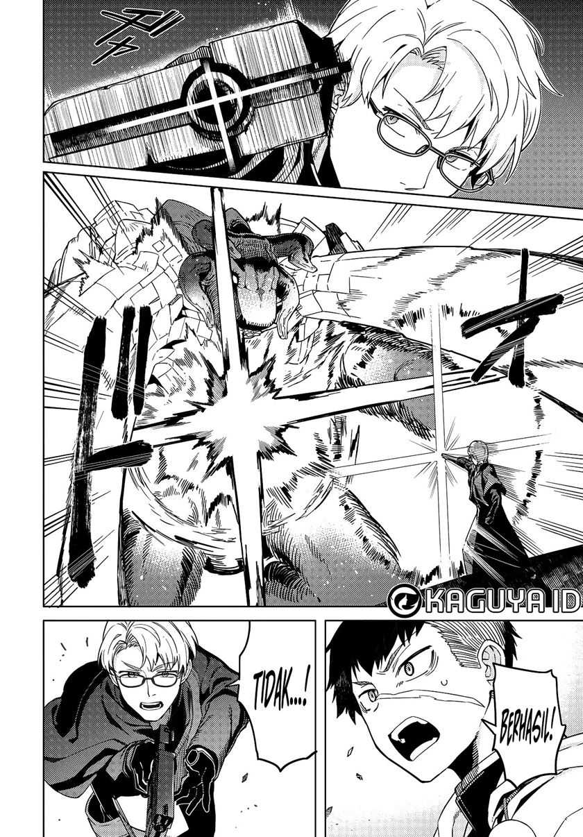 Behemoth no Hanamuko Chapter 1.2 - halaman 6