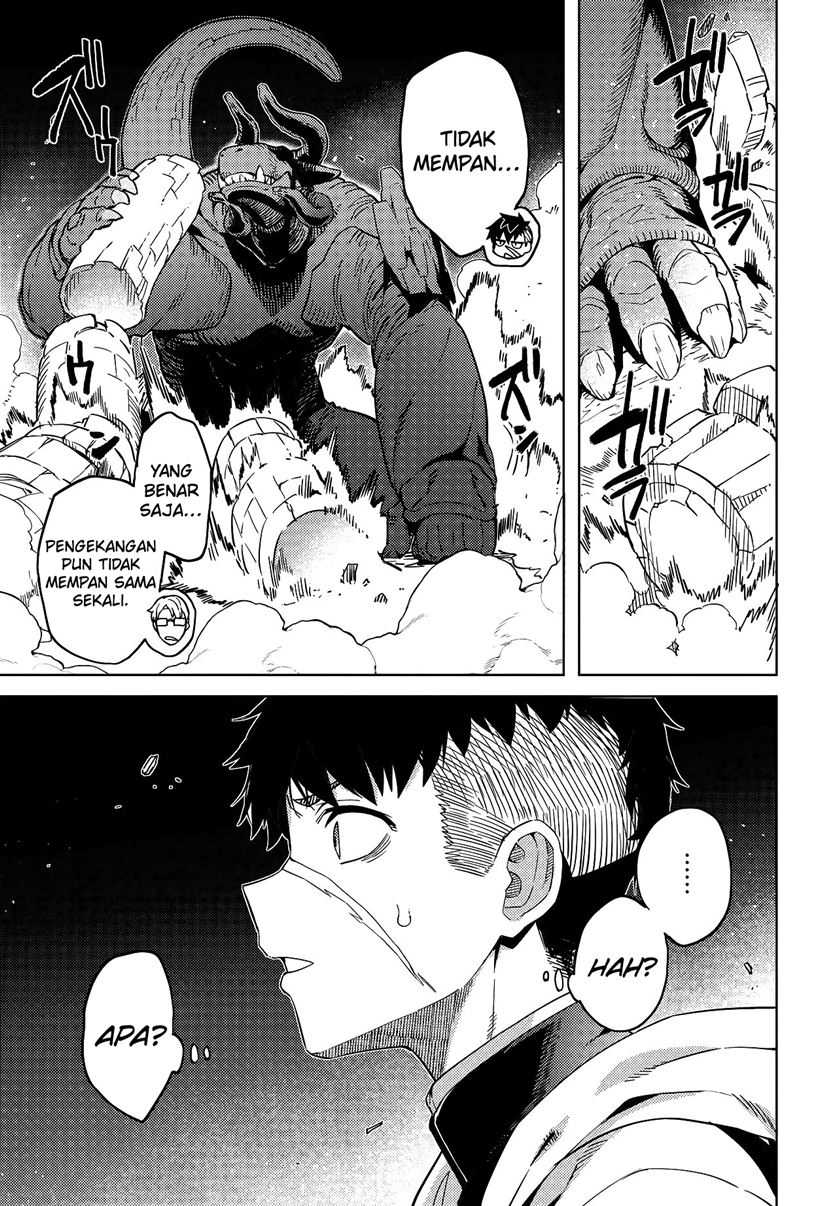 Behemoth no Hanamuko Chapter 1.2 - halaman 7