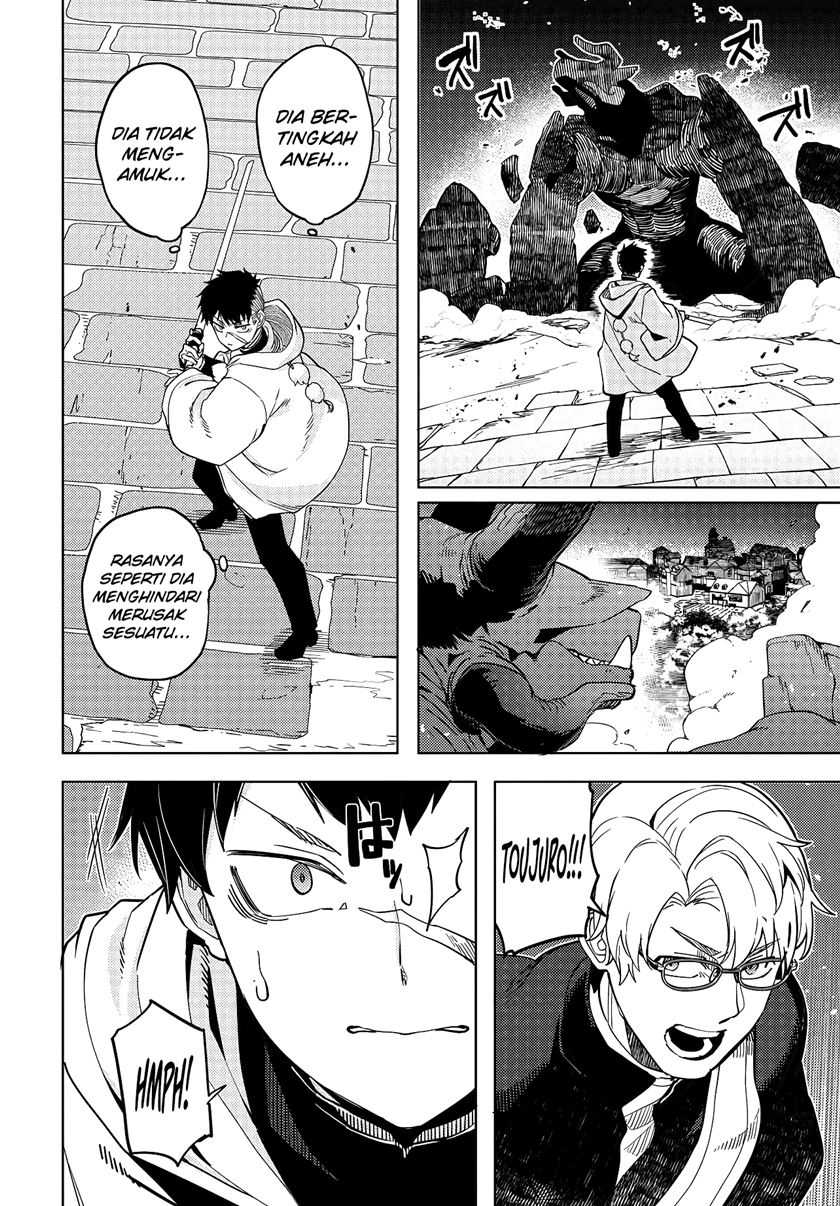 Behemoth no Hanamuko Chapter 1.2 - halaman 8