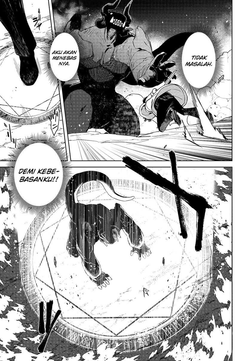 Behemoth no Hanamuko Chapter 1.2 - halaman 9