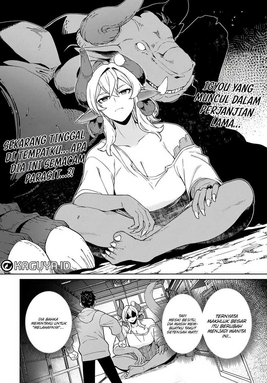 Behemoth no Hanamuko Chapter 2 - halaman 11