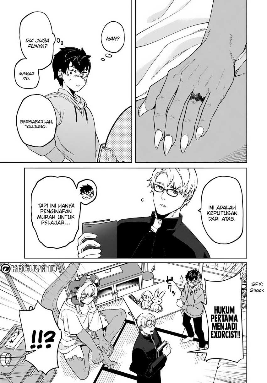 Behemoth no Hanamuko Chapter 2 - halaman 12