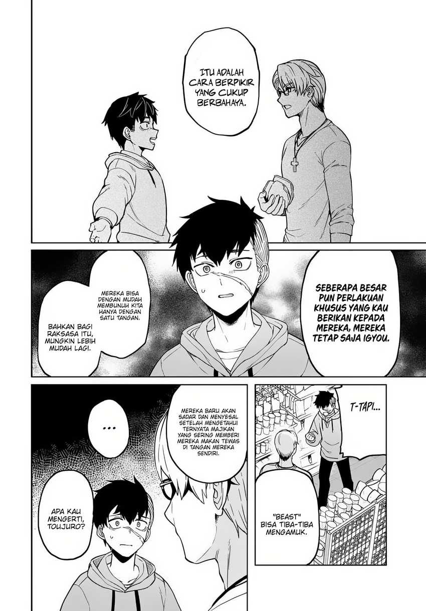 Behemoth no Hanamuko Chapter 2 - halaman 27