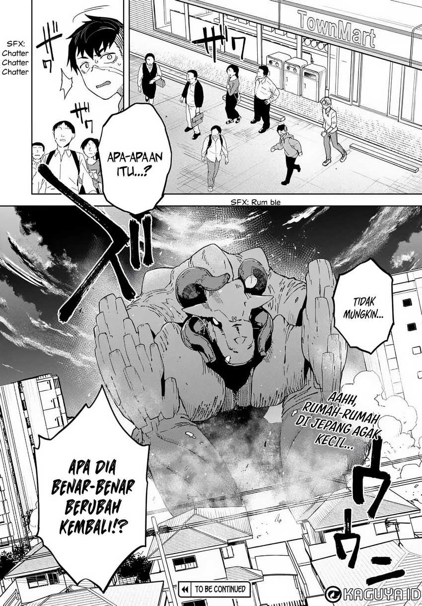 Behemoth no Hanamuko Chapter 2 - halaman 31