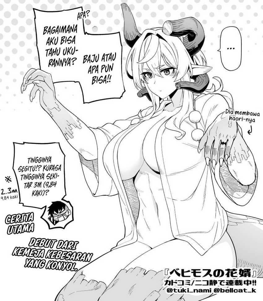 Behemoth no Hanamuko Chapter 2 - halaman 32