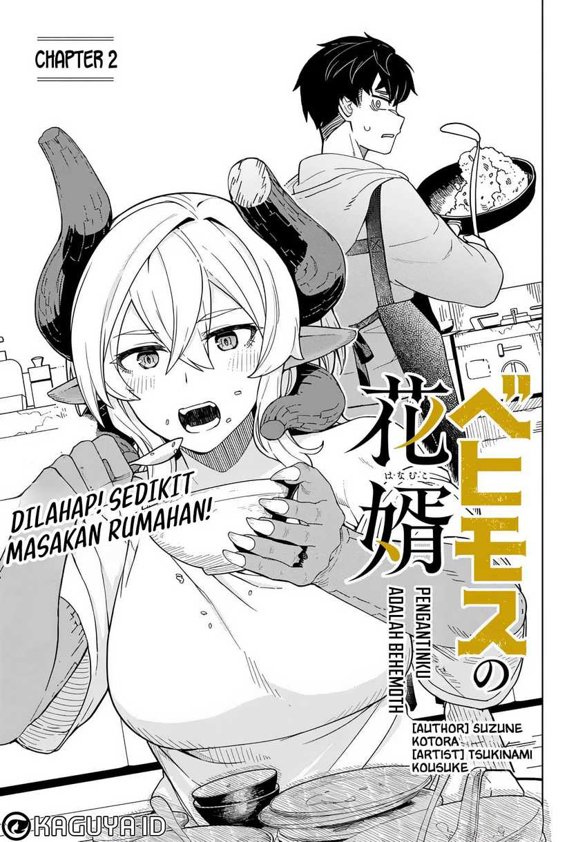 Behemoth no Hanamuko Chapter 2 - halaman 6