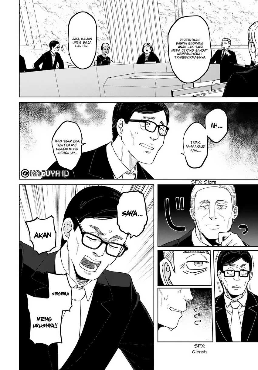 Behemoth no Hanamuko Chapter 2 - halaman 9