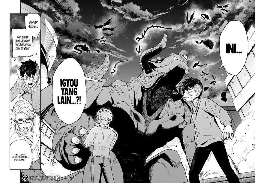 Behemoth no Hanamuko Chapter 3 - halaman 11