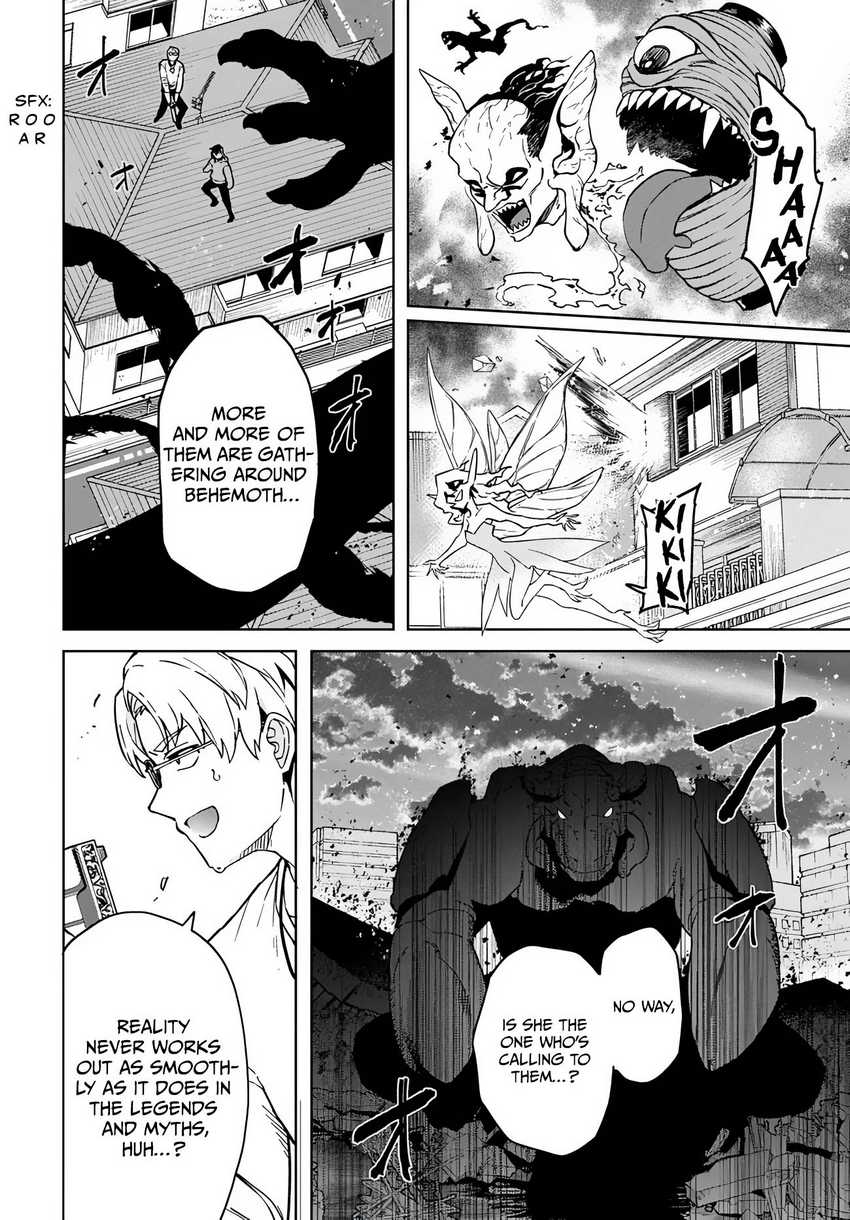 Behemoth no Hanamuko Chapter 3 - halaman 12