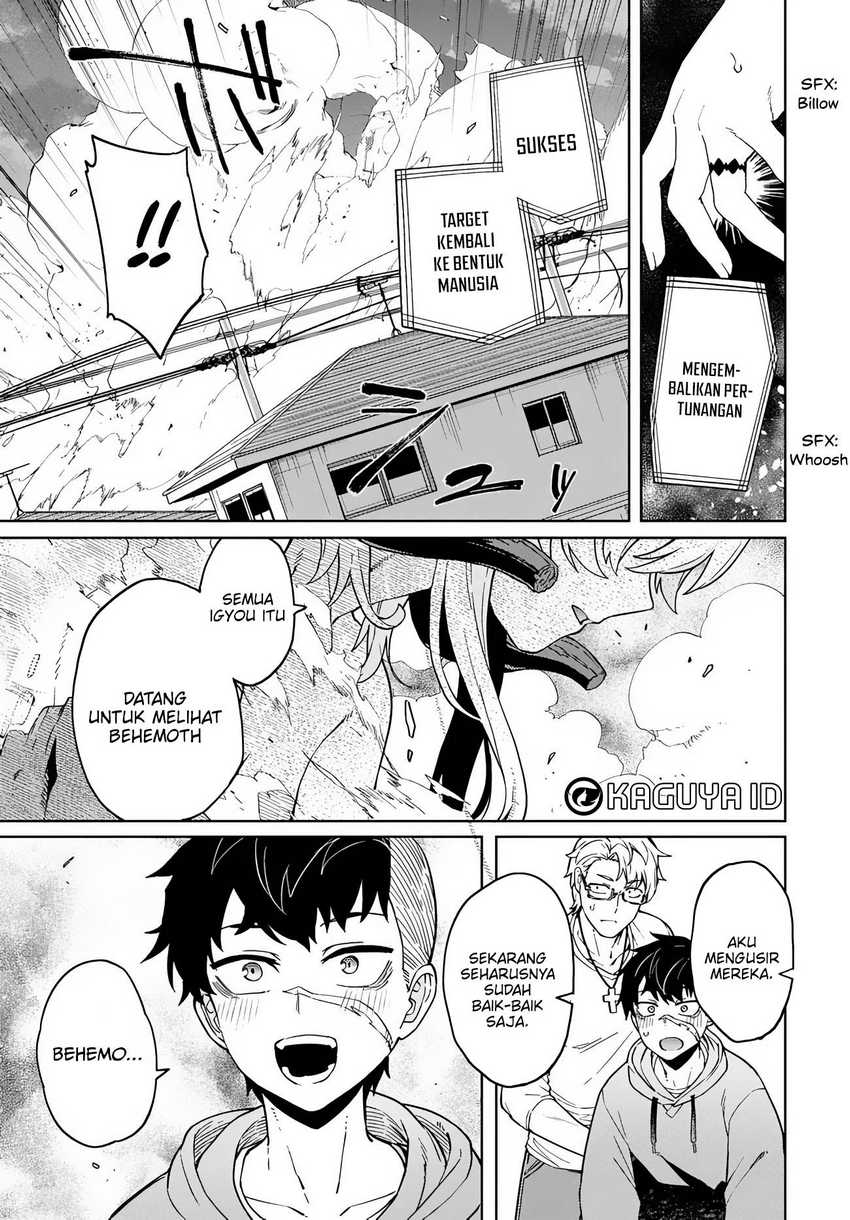 Behemoth no Hanamuko Chapter 3 - halaman 17
