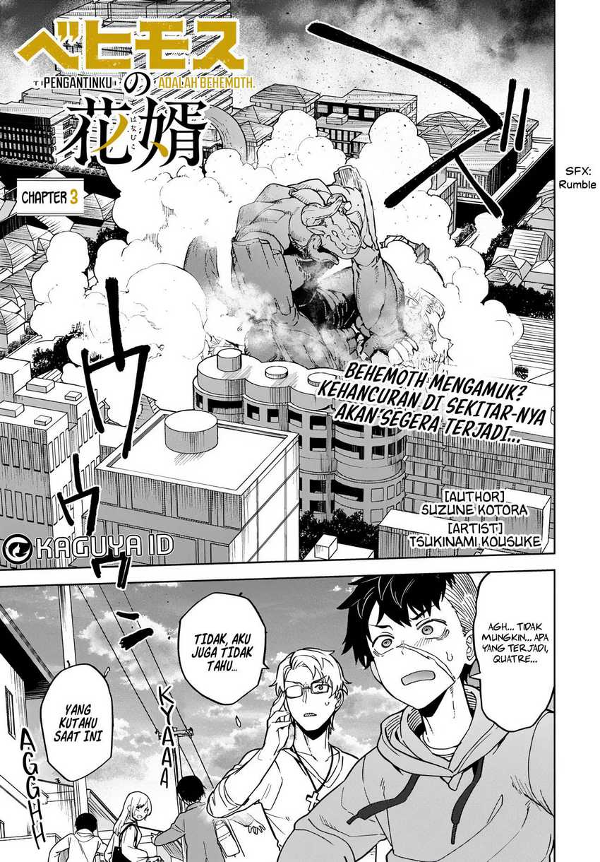 Behemoth no Hanamuko Chapter 3 - halaman 2