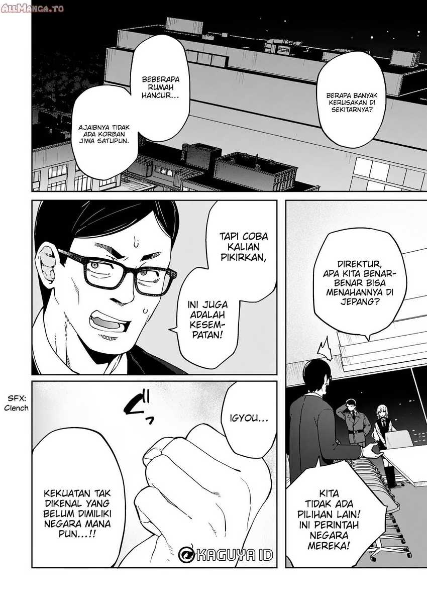 Behemoth no Hanamuko Chapter 3 - halaman 20