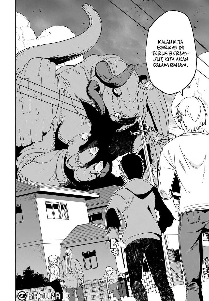 Behemoth no Hanamuko Chapter 3 - halaman 3