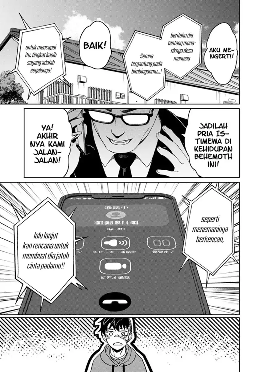 Behemoth no Hanamuko Chapter 4 - halaman 12