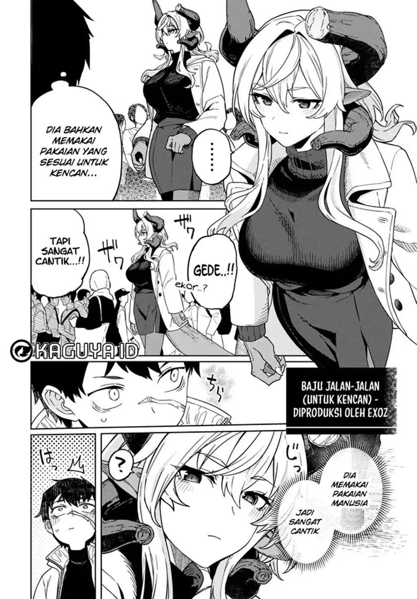Behemoth no Hanamuko Chapter 4 - halaman 15