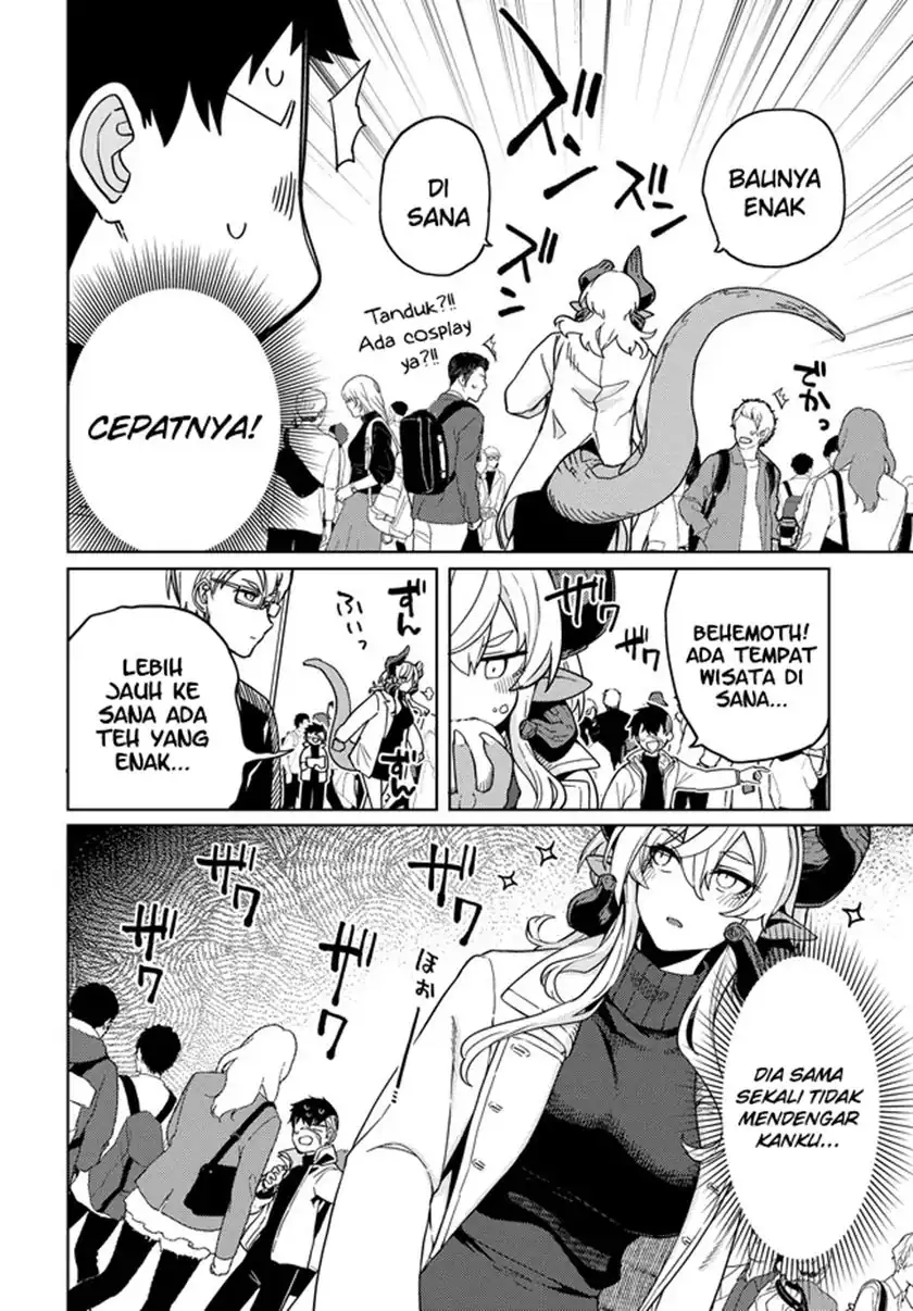 Behemoth no Hanamuko Chapter 4 - halaman 17
