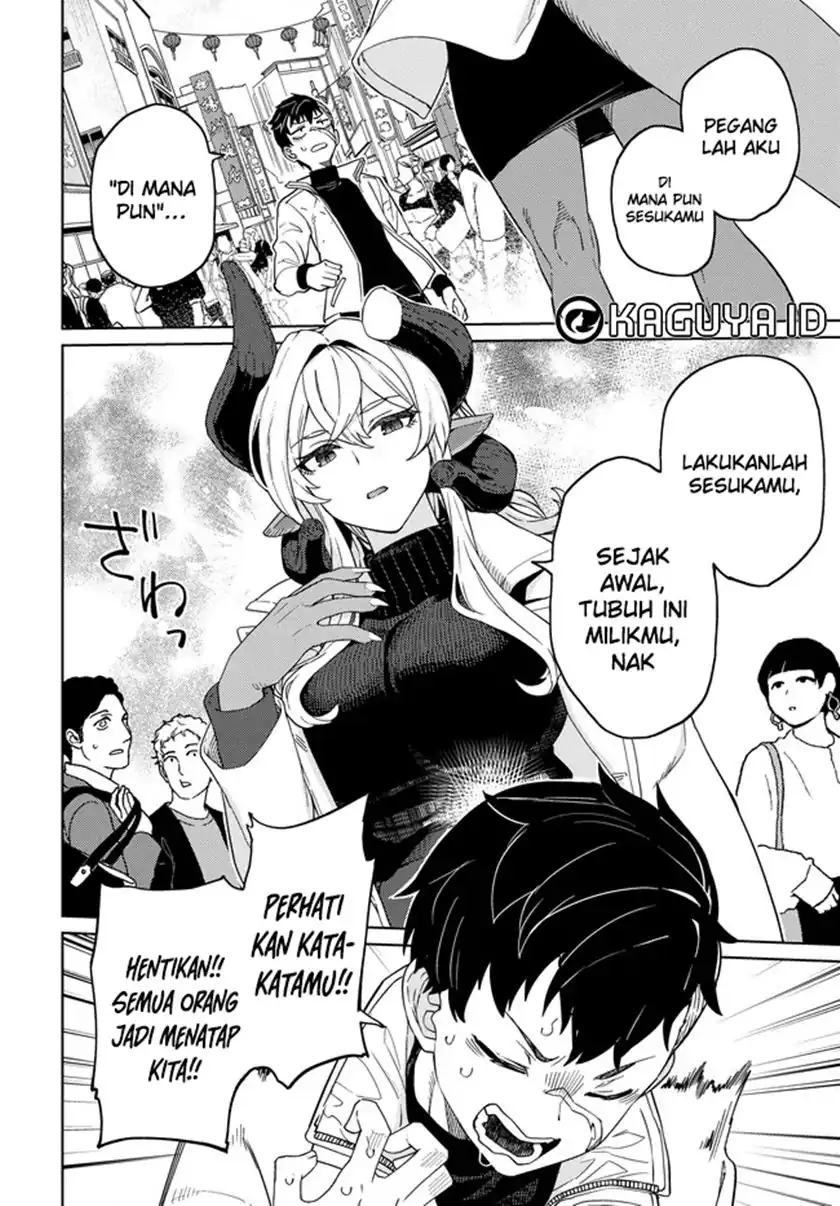 Behemoth no Hanamuko Chapter 4 - halaman 19