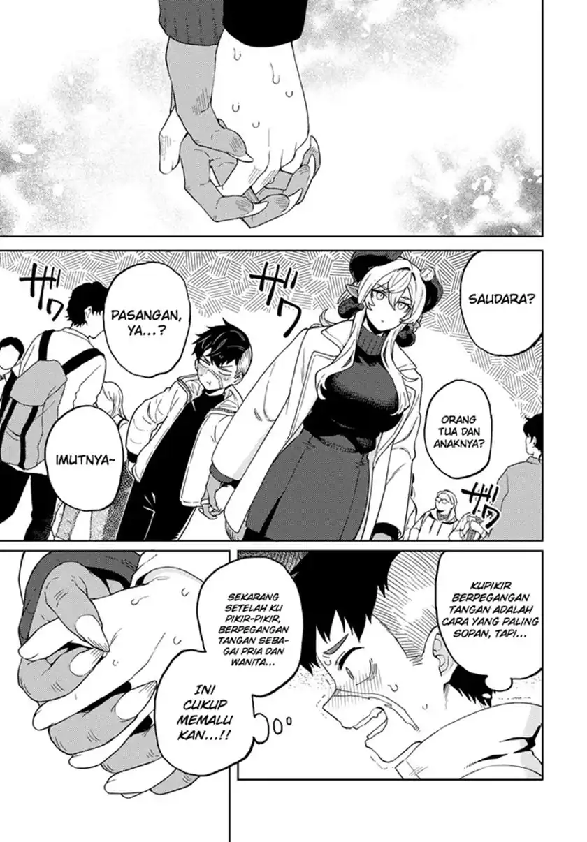Behemoth no Hanamuko Chapter 4 - halaman 20