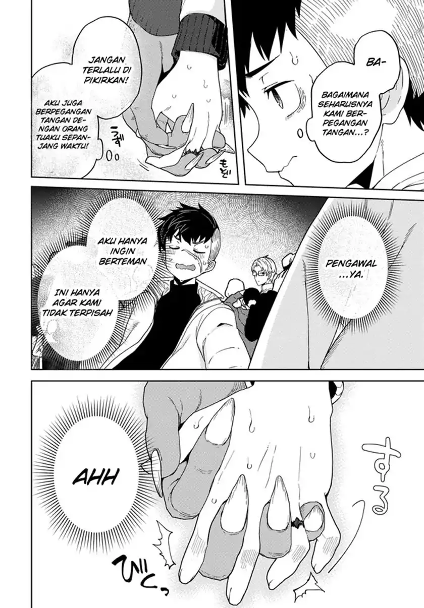 Behemoth no Hanamuko Chapter 4 - halaman 21