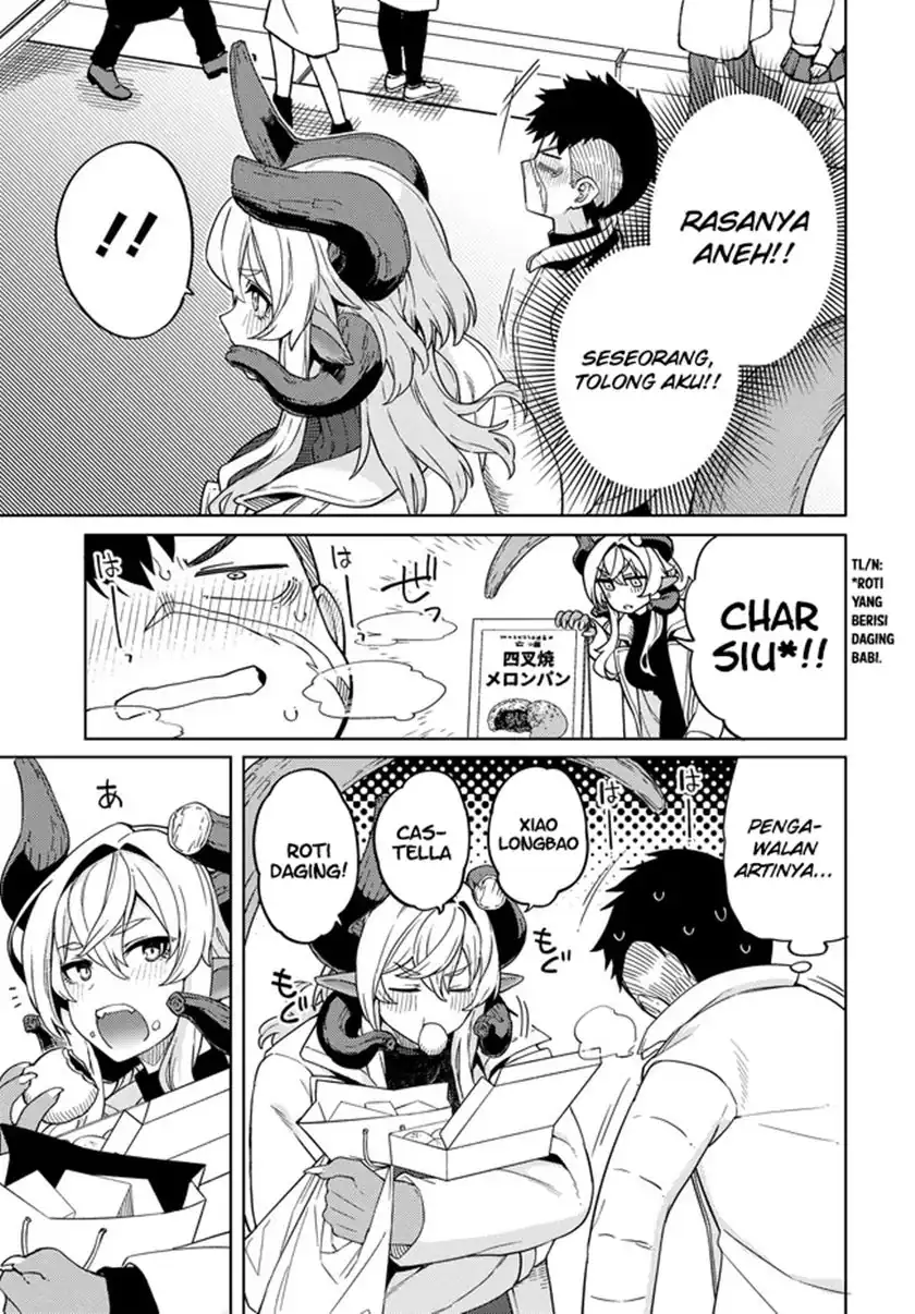 Behemoth no Hanamuko Chapter 4 - halaman 22