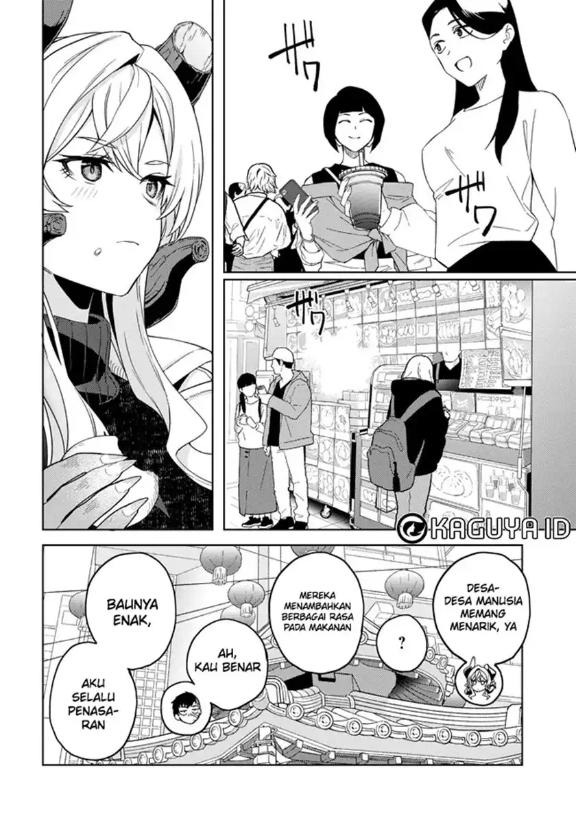 Behemoth no Hanamuko Chapter 4 - halaman 23