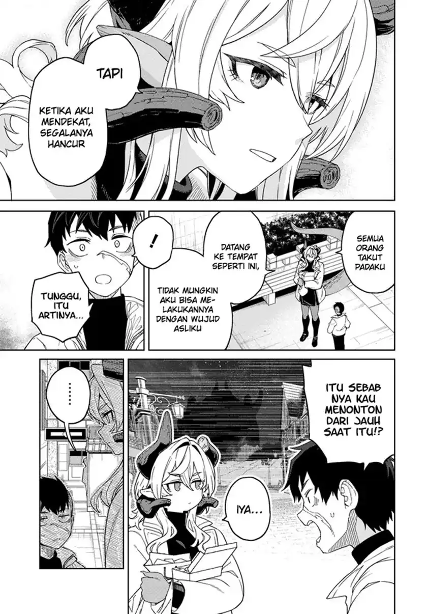 Behemoth no Hanamuko Chapter 4 - halaman 24