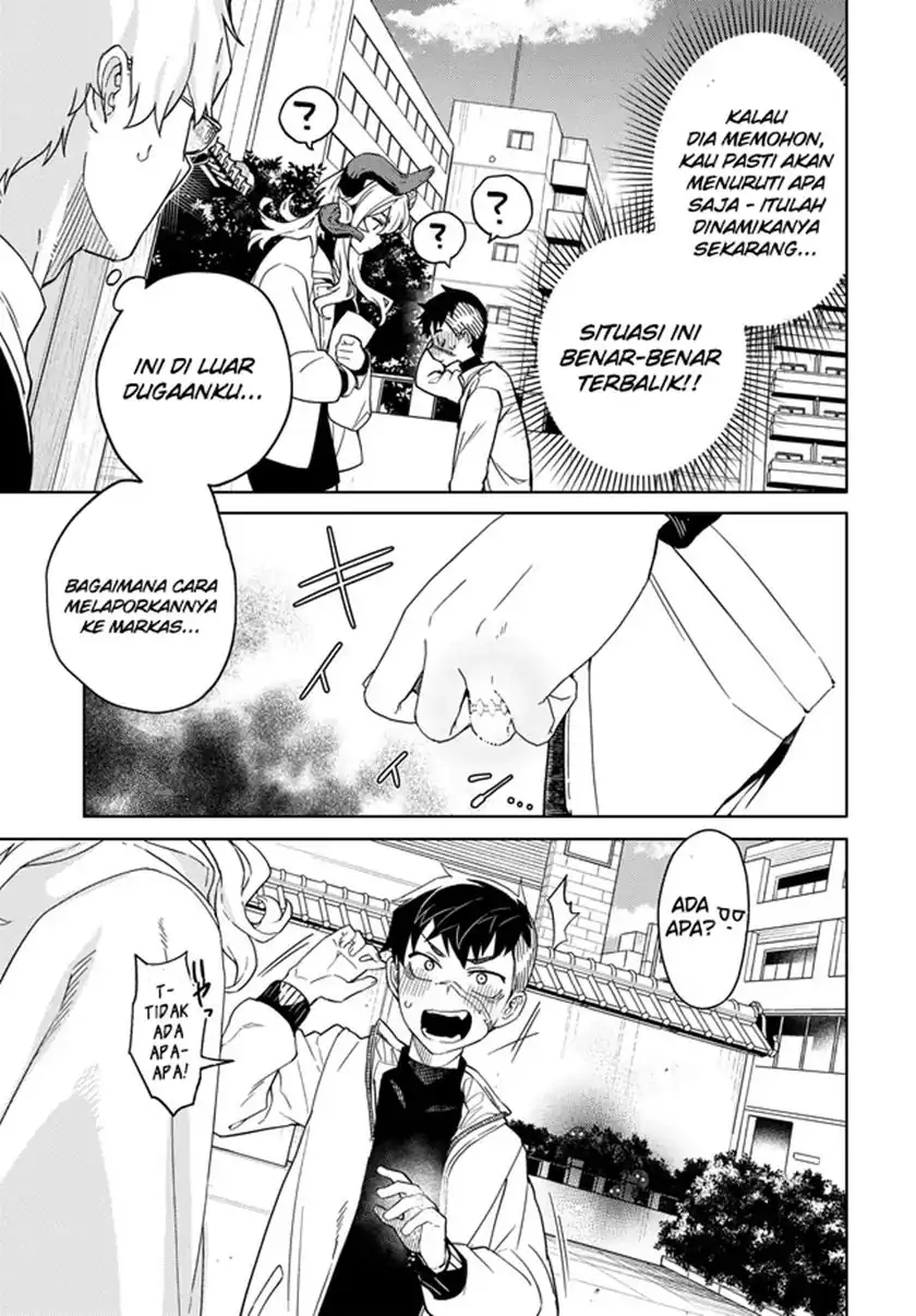 Behemoth no Hanamuko Chapter 4 - halaman 30