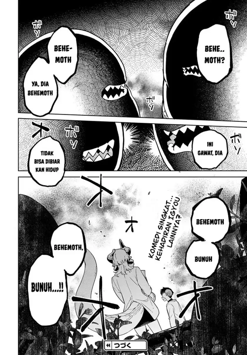 Behemoth no Hanamuko Chapter 4 - halaman 31