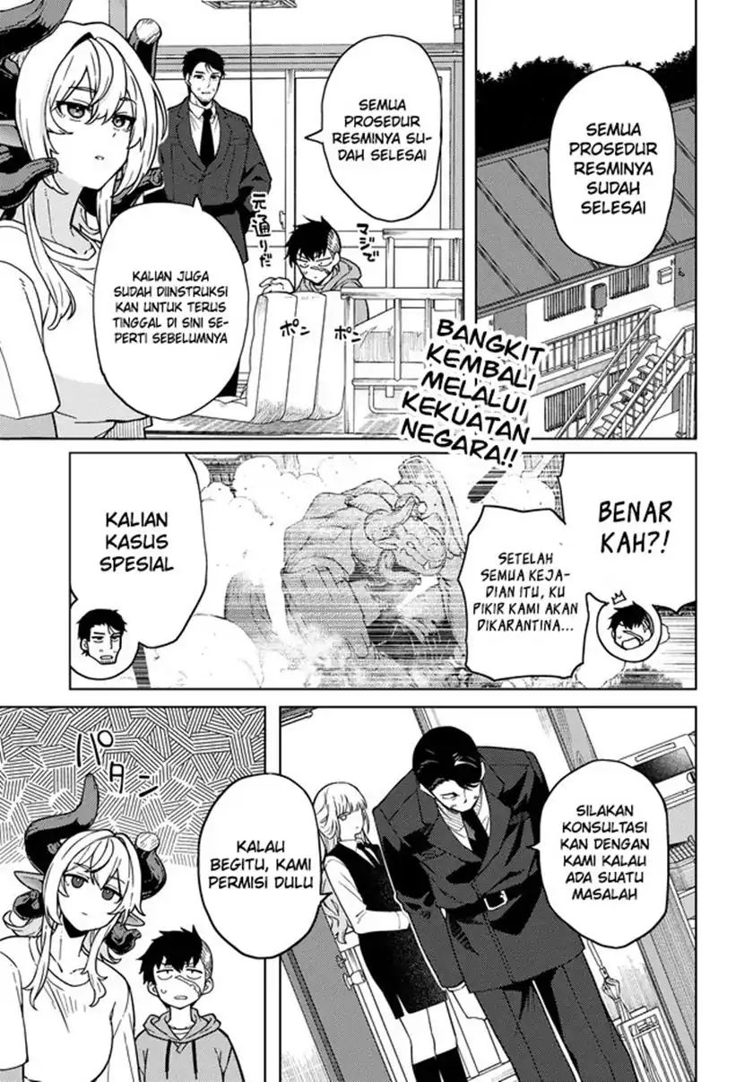 Behemoth no Hanamuko Chapter 4 - halaman 4
