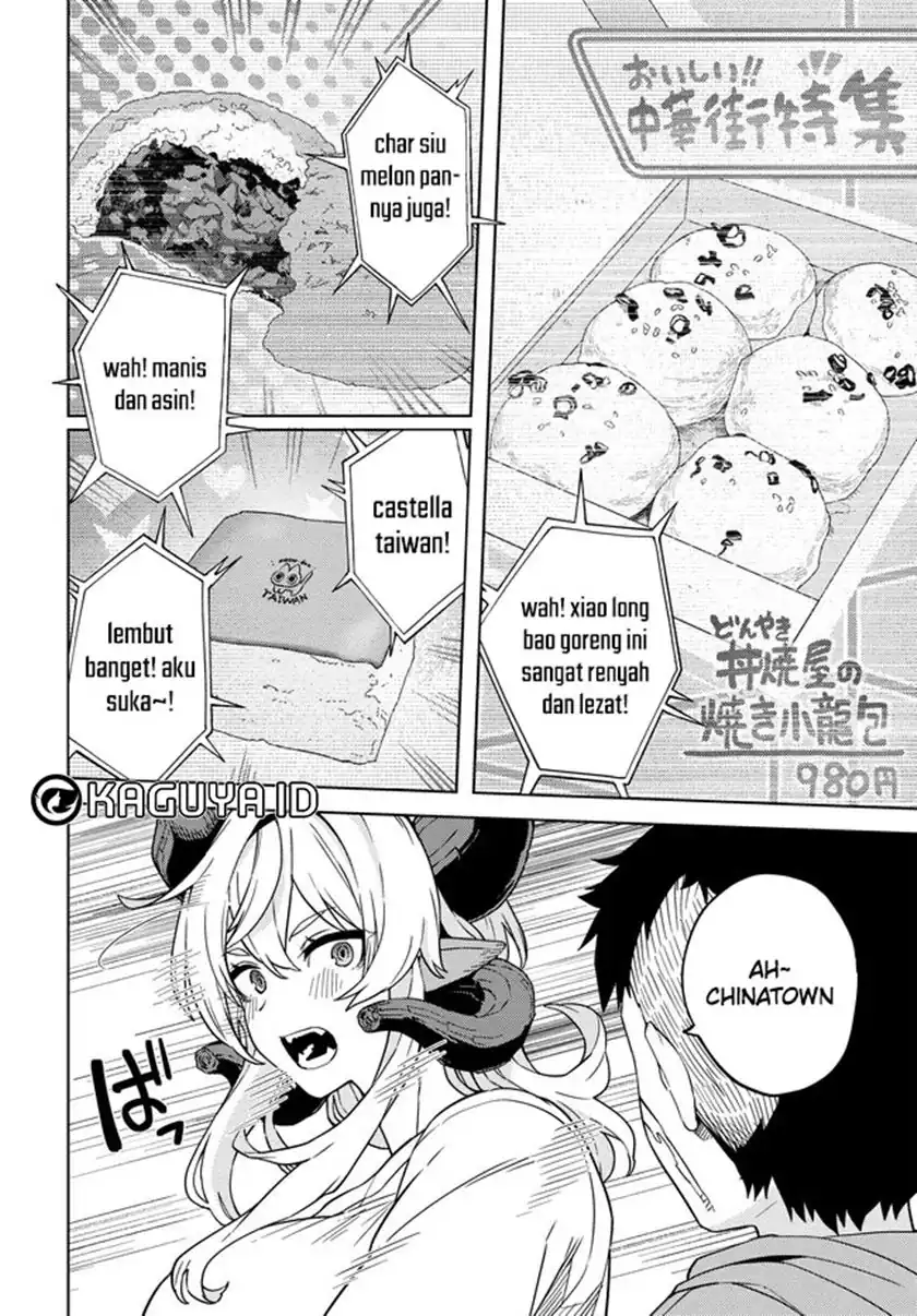 Behemoth no Hanamuko Chapter 4 - halaman 7