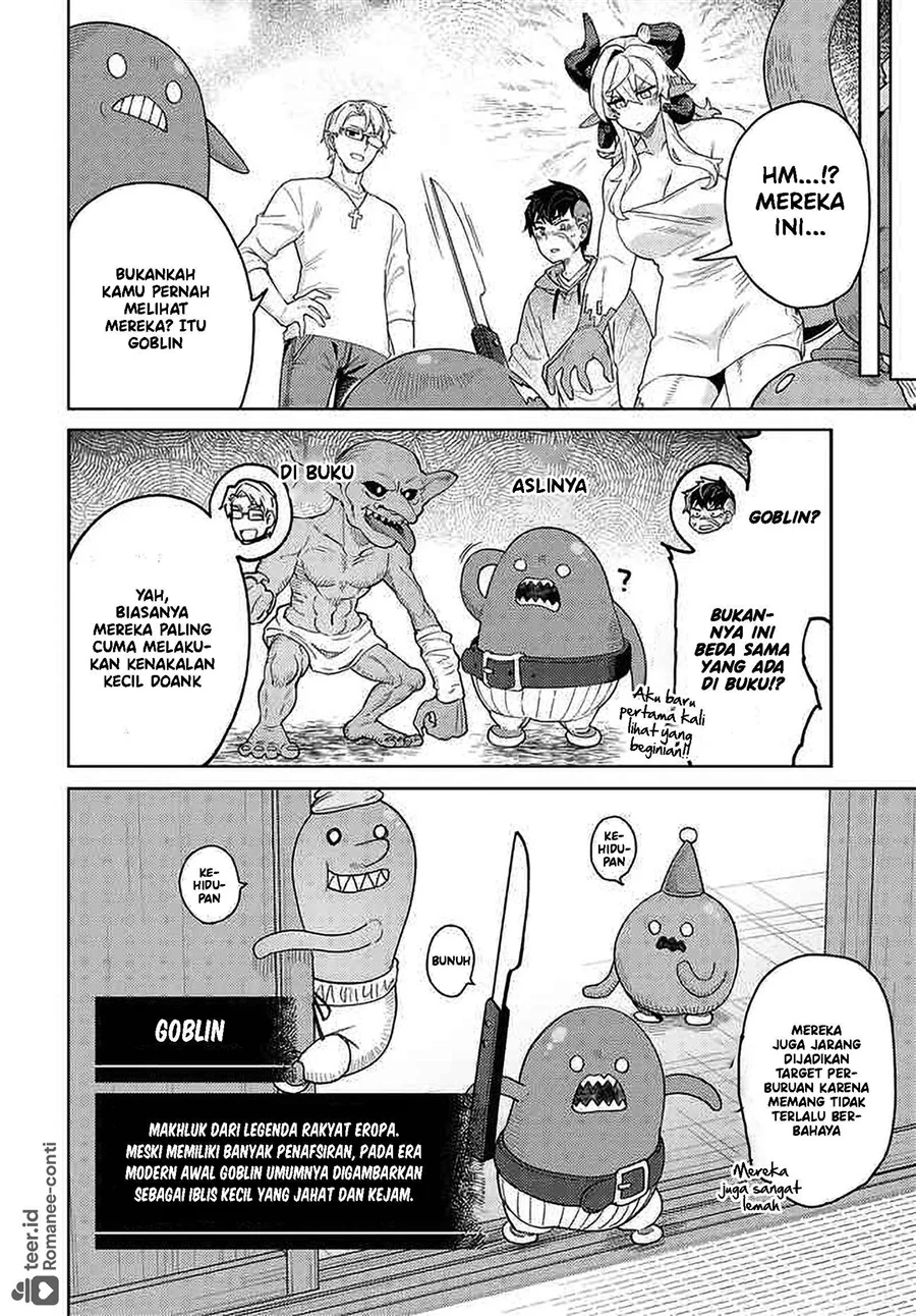 Behemoth no Hanamuko Chapter 5 - halaman 11