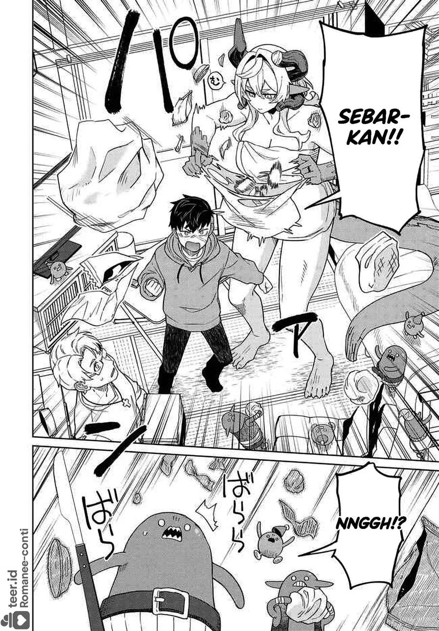 Behemoth no Hanamuko Chapter 5 - halaman 17